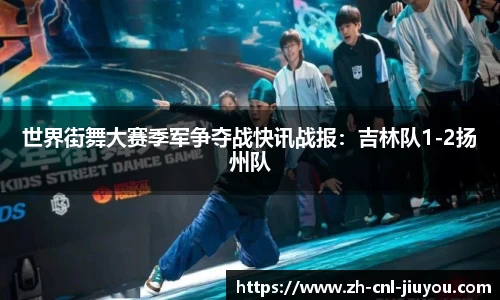 九游体育平台