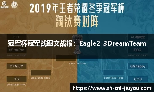 九游体育首页