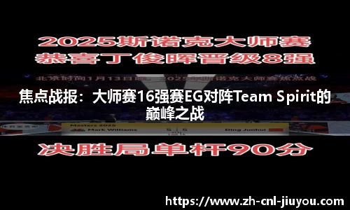 九游体育平台