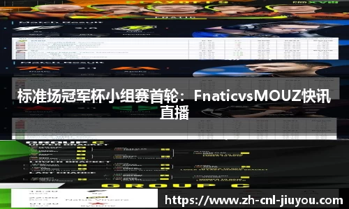 九游体育平台