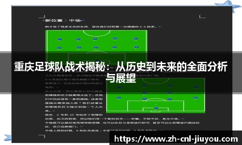 九游体育平台