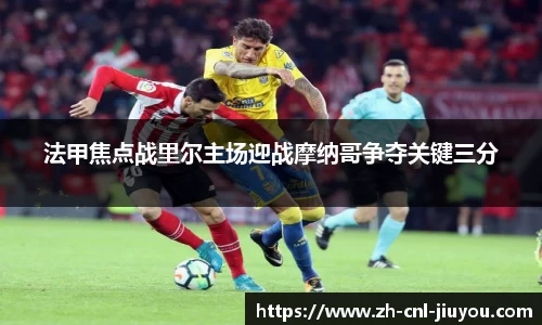 九游体育APP