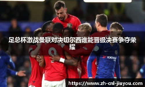 九游体育平台