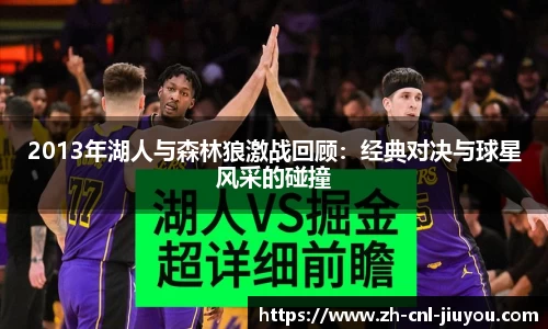 九游体育首页